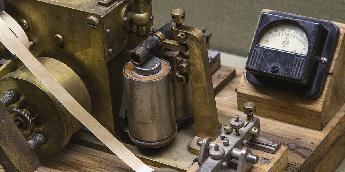 Holmes e l’evoluzione dell’impianto di allarme Holmes e l'evoluzione dell'impianto di allarme